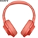 Tai Nghe SONY WH-H900N 2